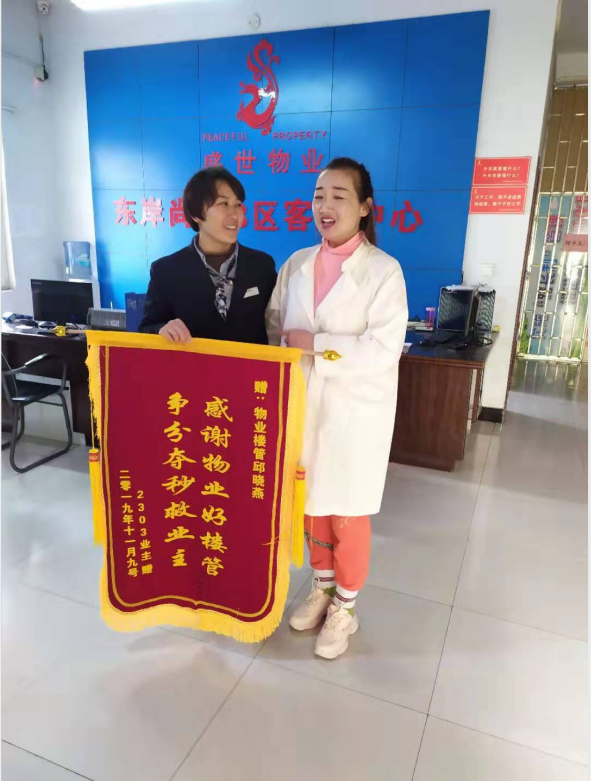 QQ图片20191204092612.png