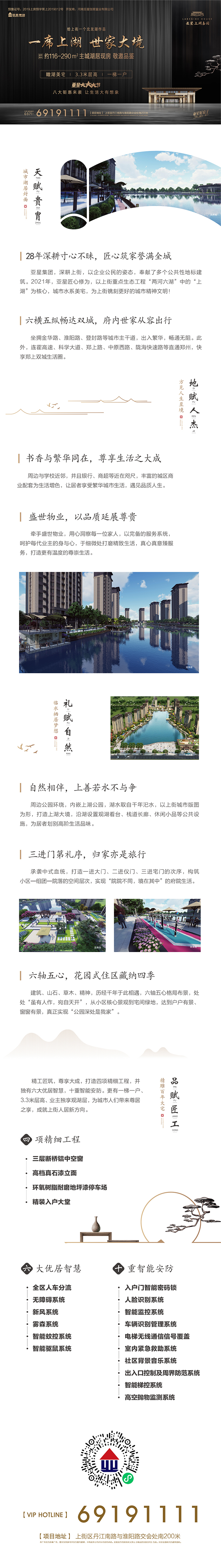 c4e06ae7-7576-4d87-8db1-f3d9fed70d31.jpg