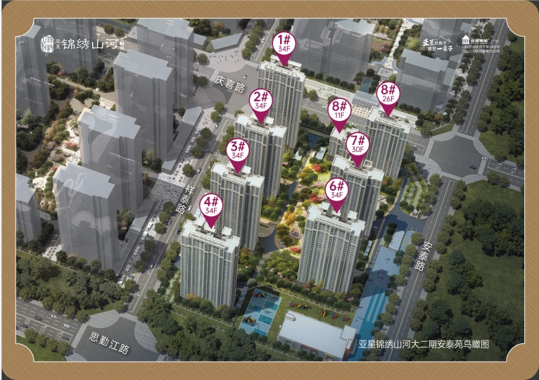 微信截图_20231125205556.png