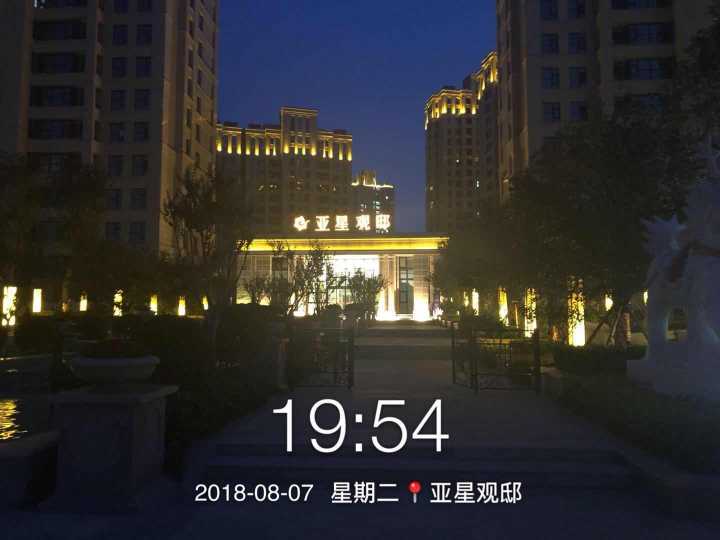 1533863109457334.jpg