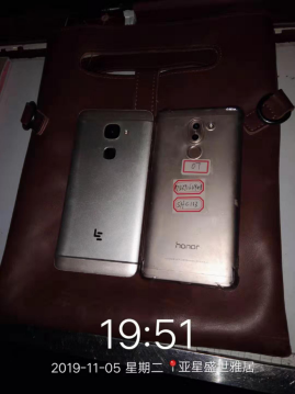 QQ图片20191127104738.png