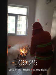 QQ图片20191127104950.png