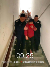 QQ图片20191127104954.png