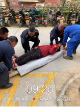 QQ图片20191127105014.png