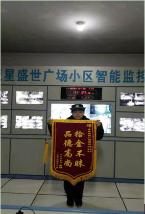QQ图片20191225103317.png