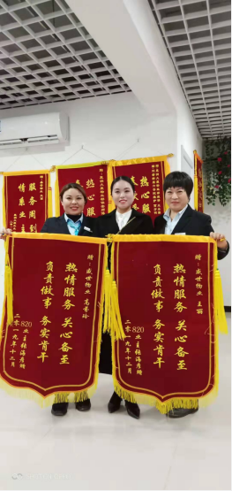 QQ图片20191225103624.png