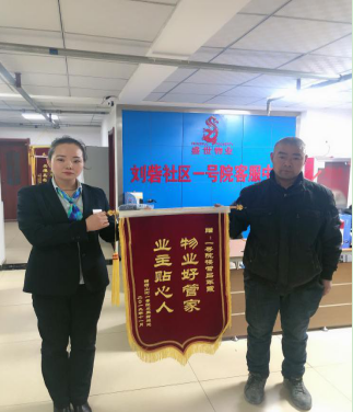 QQ截图20191225104229.png