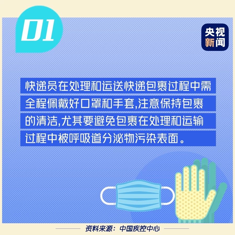 微信图片_20200211091427.jpg