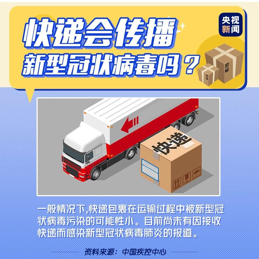 微信图片_20200211091520.jpg