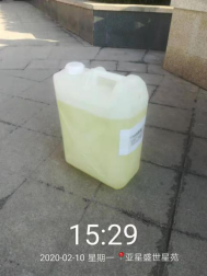 1581386485991279.png