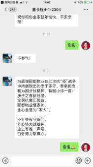 1582958115675374.png
