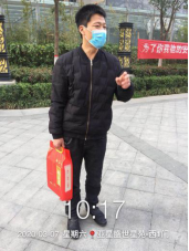 1583920505989776.png