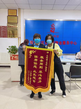 1586742487896676.png