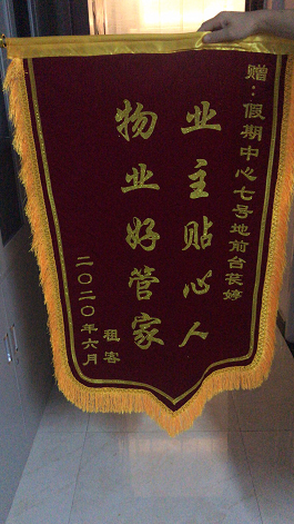 1599709468986694.png