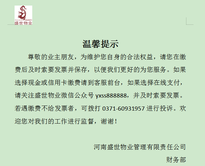 1602141533327575.png