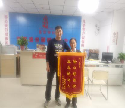 1602813257651737.png