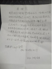 1603879698159217.png