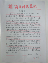 1614669809917638.png