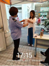 1624493421513386.png