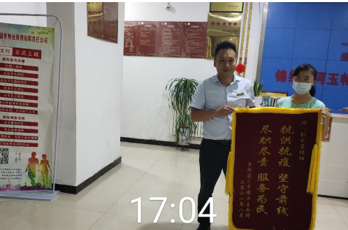 1634374109212324.png
