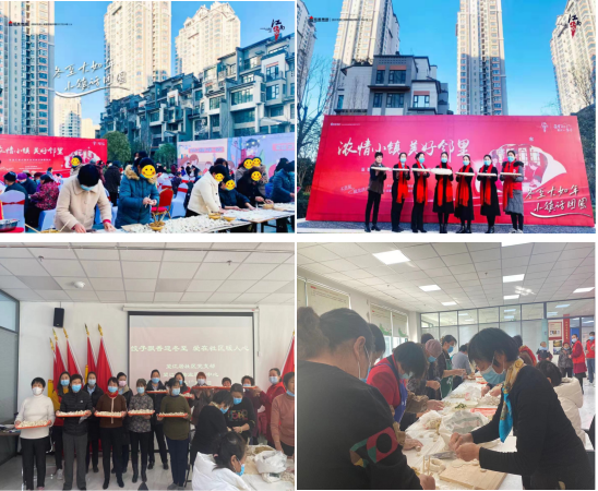 微信截图_20211221160901.png