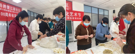 微信截图_20211221161042.png