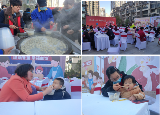 微信截图_20211221161111.png