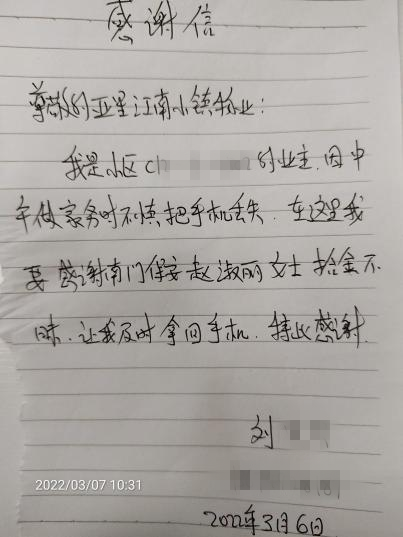 图片1_副本.png