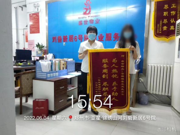 QQ截图20220618180159.png