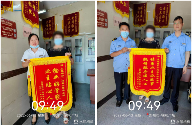 QQ截图20220618175855.png