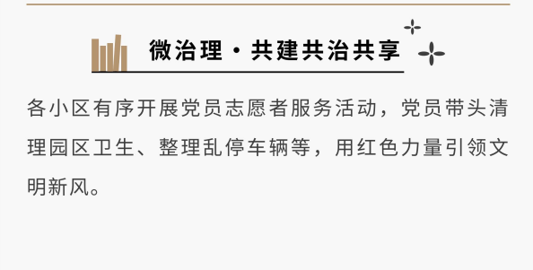 QQ20260530-182523.jpg